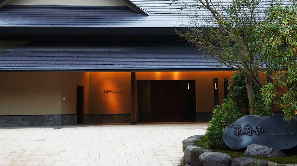 Tofuya Resort & Spa - Izu