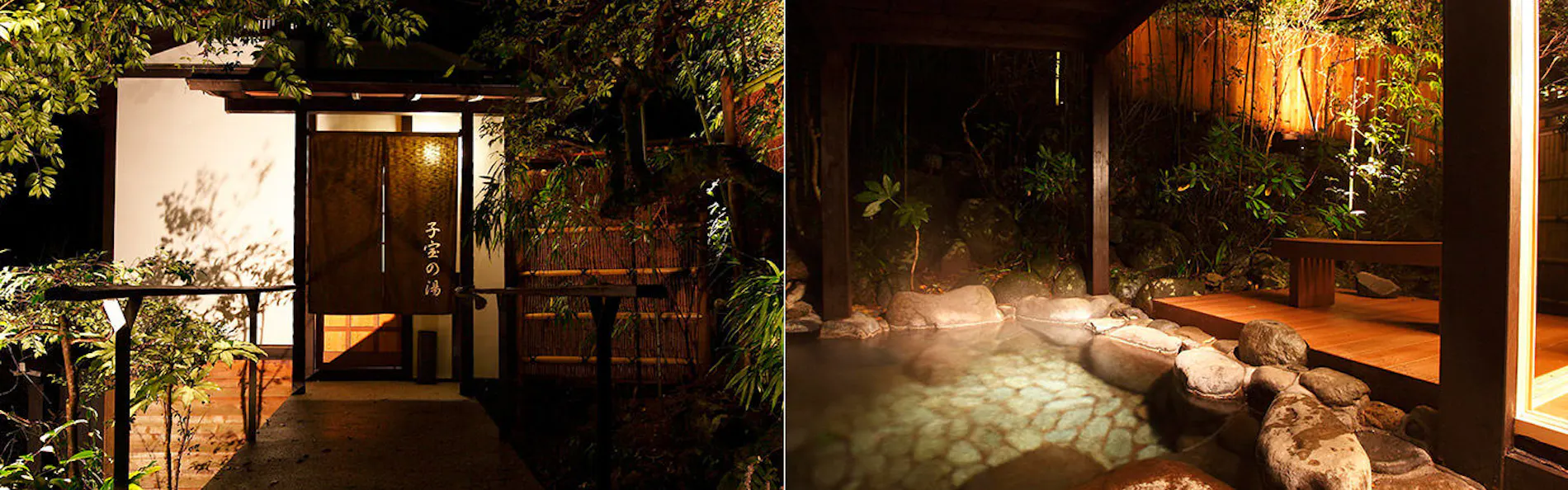 東府やResort&Spa-Izu