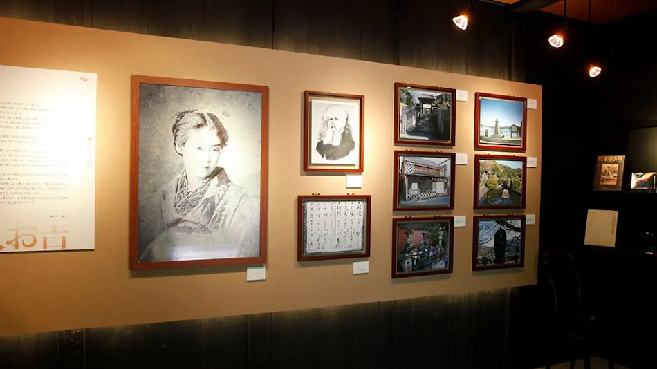 Tofuya Resort & Spa - Izu