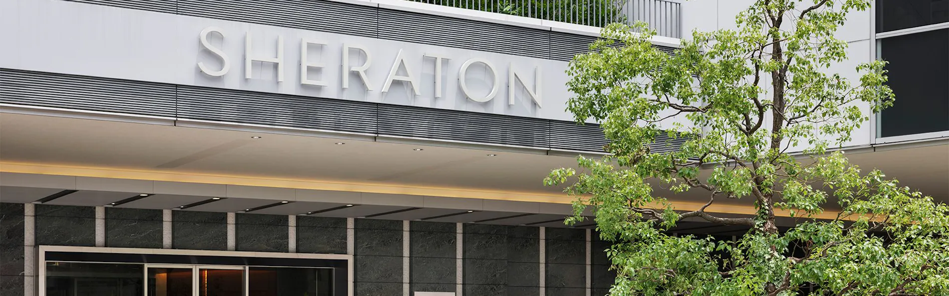 シェラトングランドホテル広島