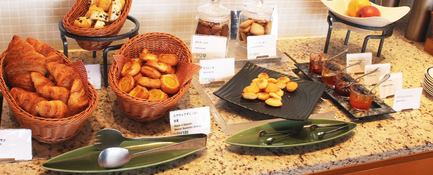 Sheraton Grand Hotel Hiroshima