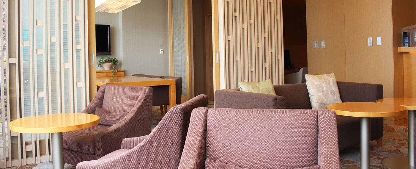 Sheraton Grand Hotel Hiroshima