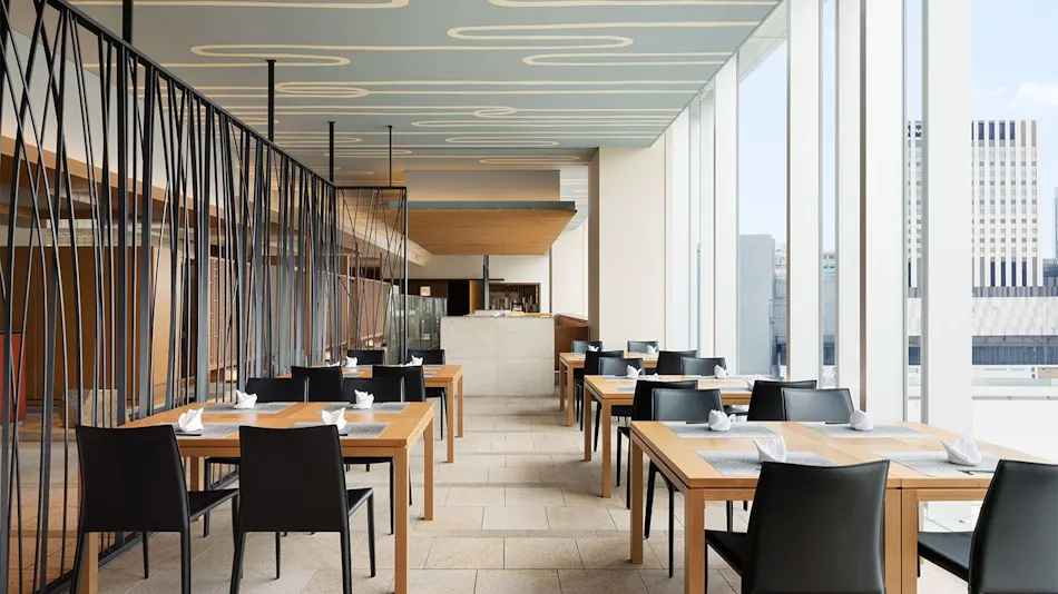 Sheraton Grand Hotel Hiroshima