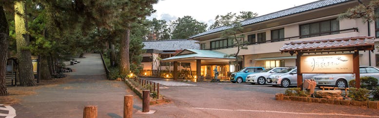 静岡県の高級ホテル 旅館 選 宿泊予約は 一休 Com 静岡県の高級ホテル 旅館 選 宿泊予約は 一休 Com
