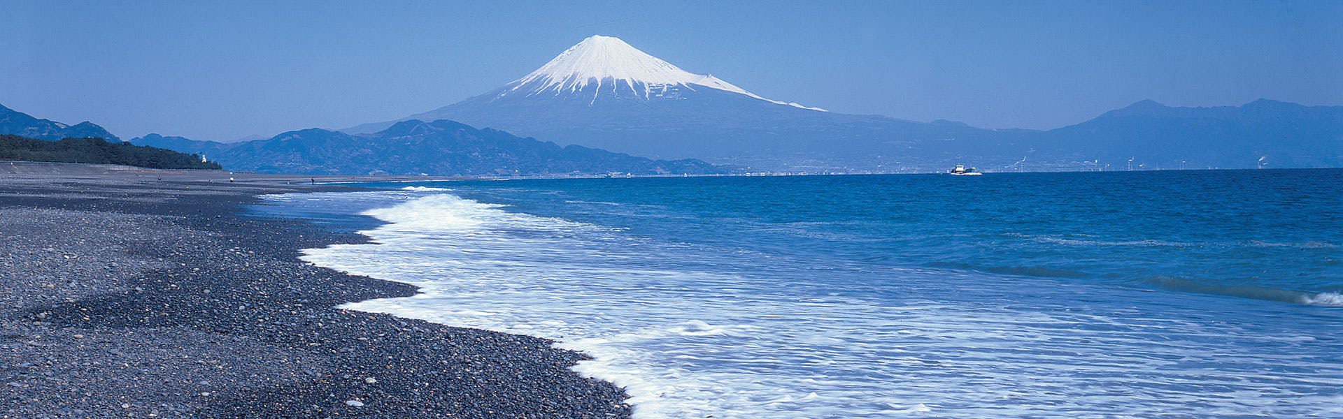 富士山
