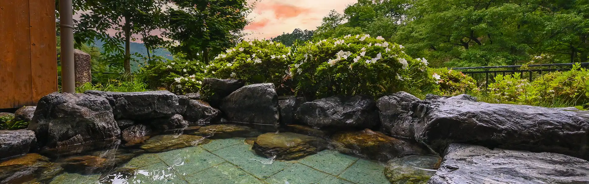 温泉