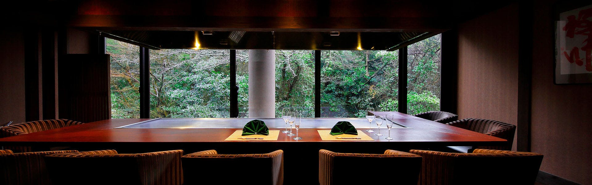 Unzen Onsen UnzenFukudaya