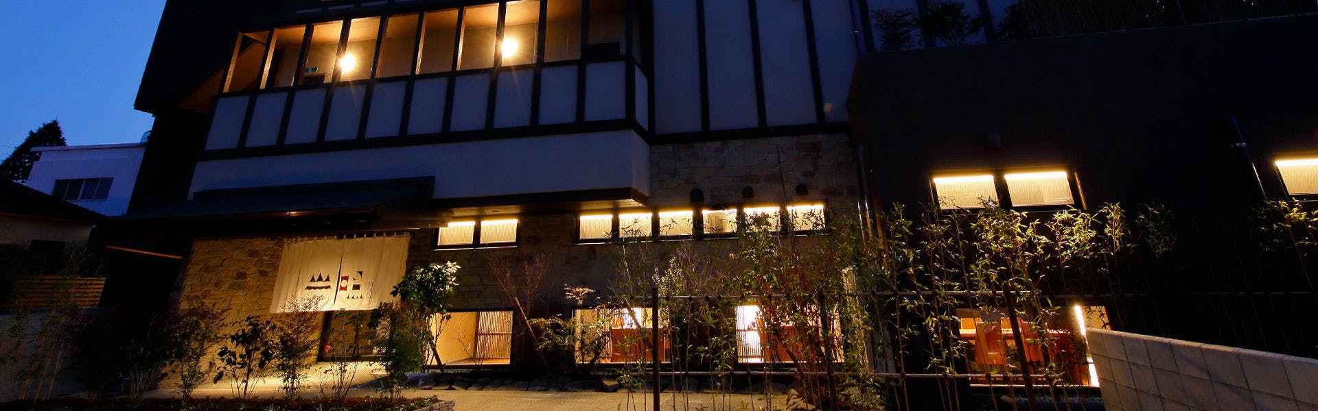 21年最新 九州の温泉で由緒ある老舗宿 3ページ ランキング 一休 Com