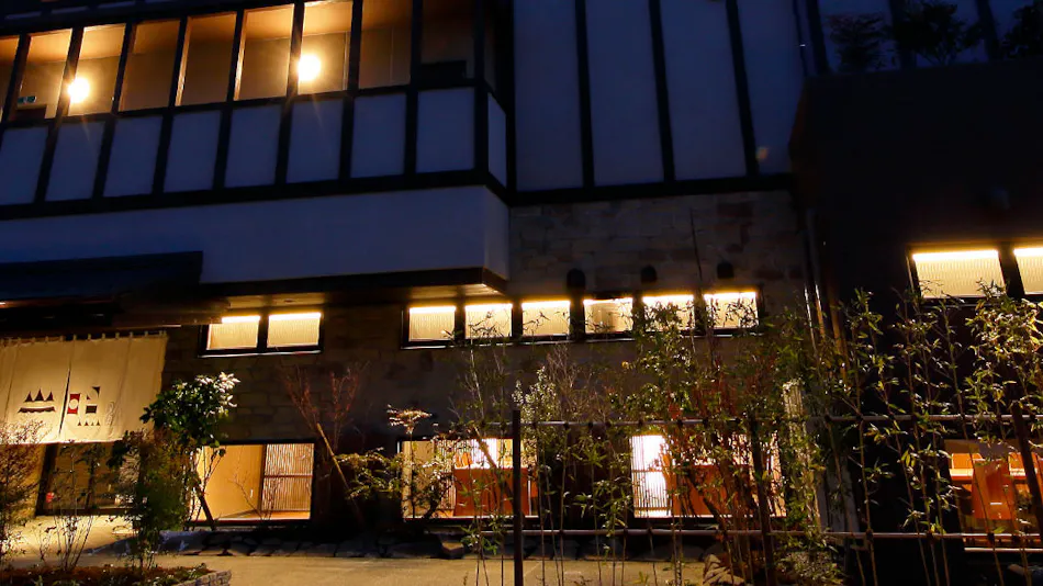 Unzen Onsen UnzenFukudaya