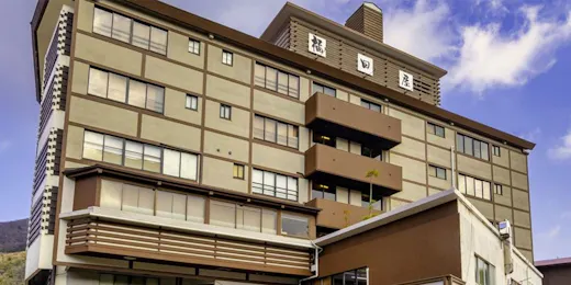 Unzen Onsen UnzenFukudaya