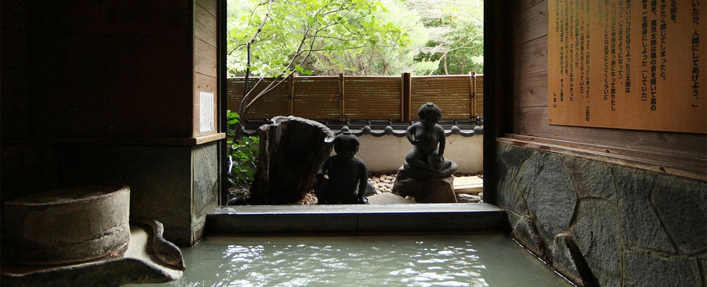 白濁源泉掛け流し八湯めぐりの湯　雲仙温泉　民芸モダンの宿　雲仙福田屋