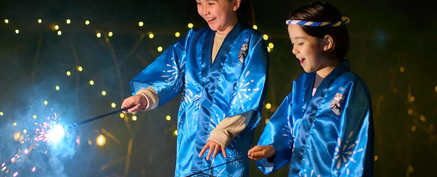 アクティビティ