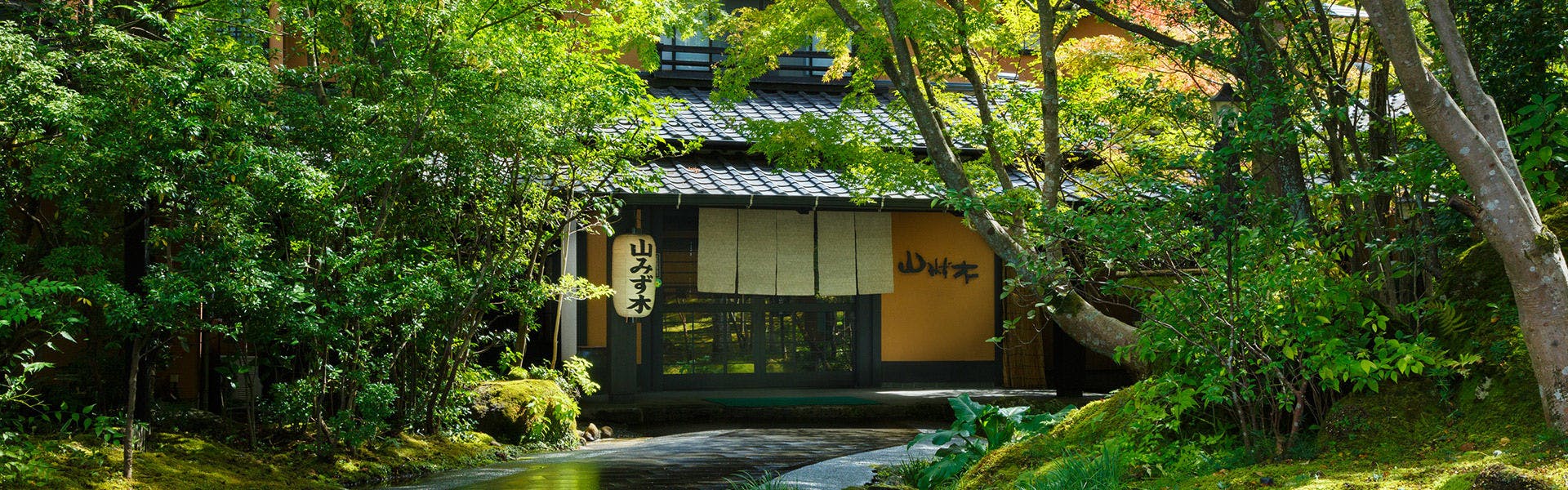 黒川温泉周辺の温泉地の接客 サービスの評価が高いホテル 旅館 選 宿泊予約は 一休 Com