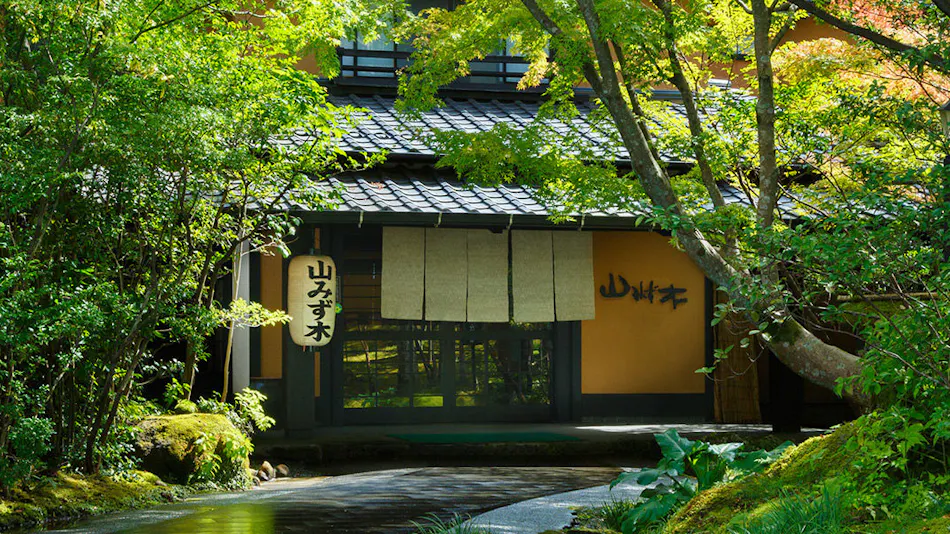 Kurokawa Onsen Yamabiko Inn Yamamizuki