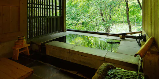 黒川温泉 山あいの宿 山みず木
