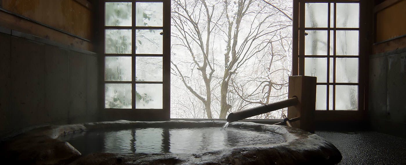 Kurokawa Onsen Yamabiko Inn Yamamizuki