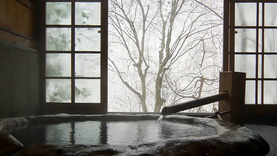 Kurokawa Onsen Yamabiko Inn Yamamizuki