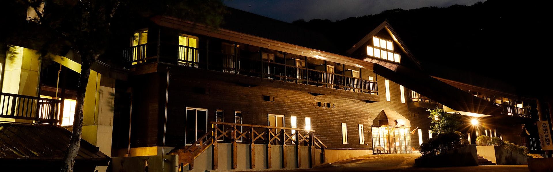 Hakkoda Jogakura Onsen Hotel Jogakura -HOTEL Jogakura-