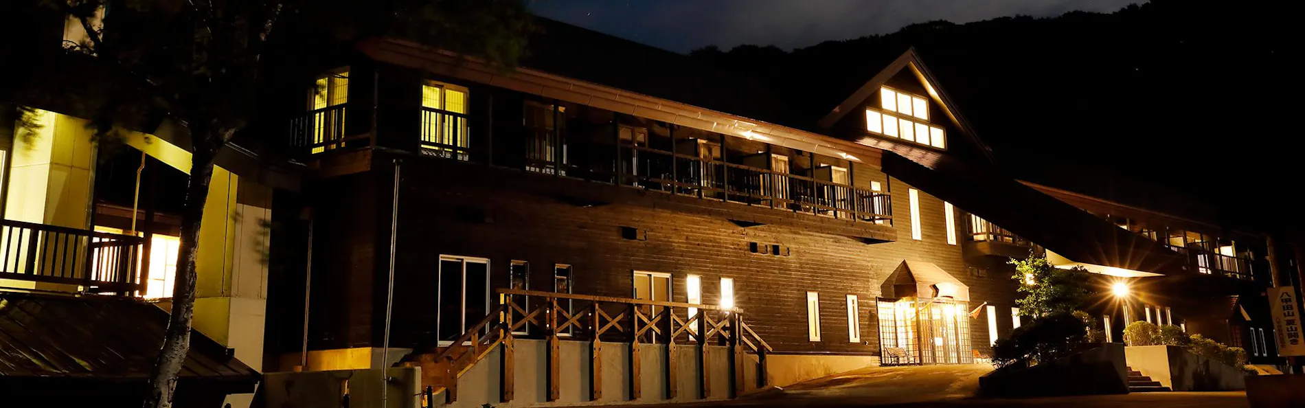 八甲田城ヶ倉温泉 ホテル城ヶ倉-HOTEL Jogakura-