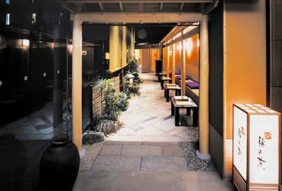 湯葉と豆腐の店 梅の花