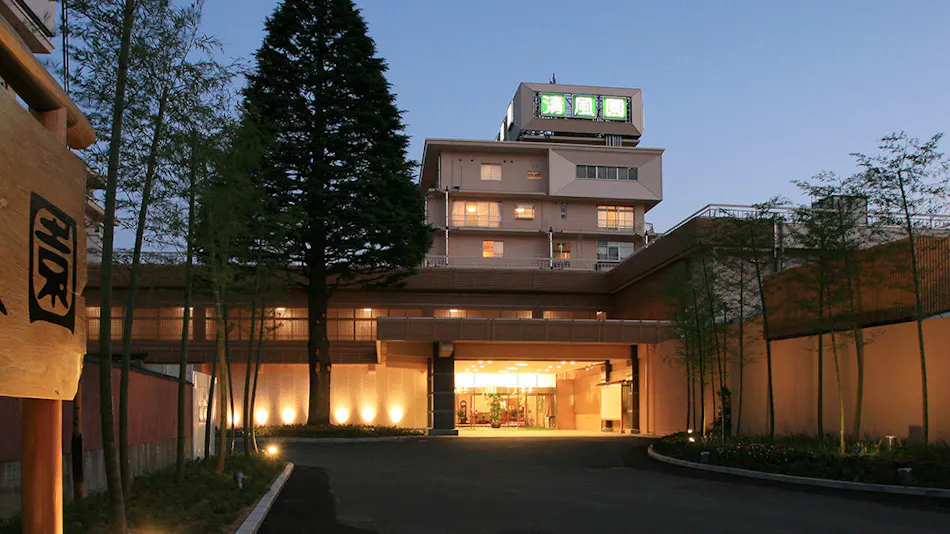 Shinshu no Yu Seifuen