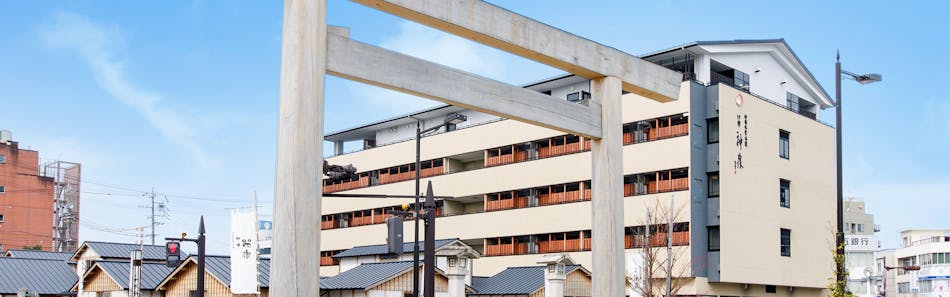 三重の露天風呂付客室特集家族旅行におすすめのホテル 旅館 宿泊予約は 一休 Com 三重の露天風呂付客室特集家族旅行におすすめのホテル 旅館 宿泊予約は 一休 Com