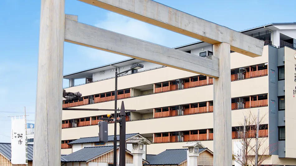 Ise Geku Sando Ise Shinsen