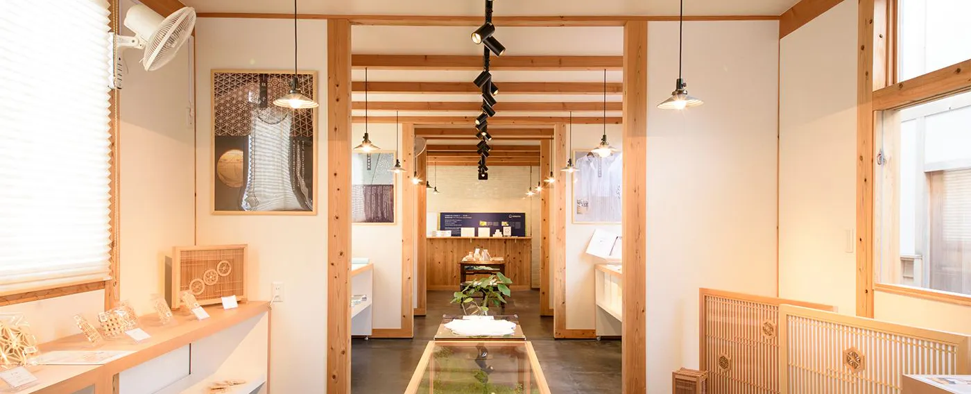 อิเสะห้างสรรพสินค้า โกโตบิ