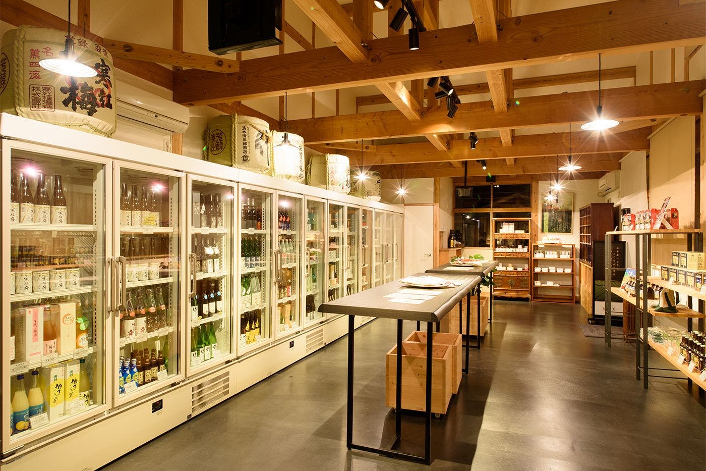 อิเสะห้างสรรพสินค้า โกโตบิ