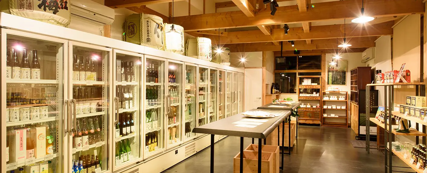 อิเสะห้างสรรพสินค้า โกโตบิ