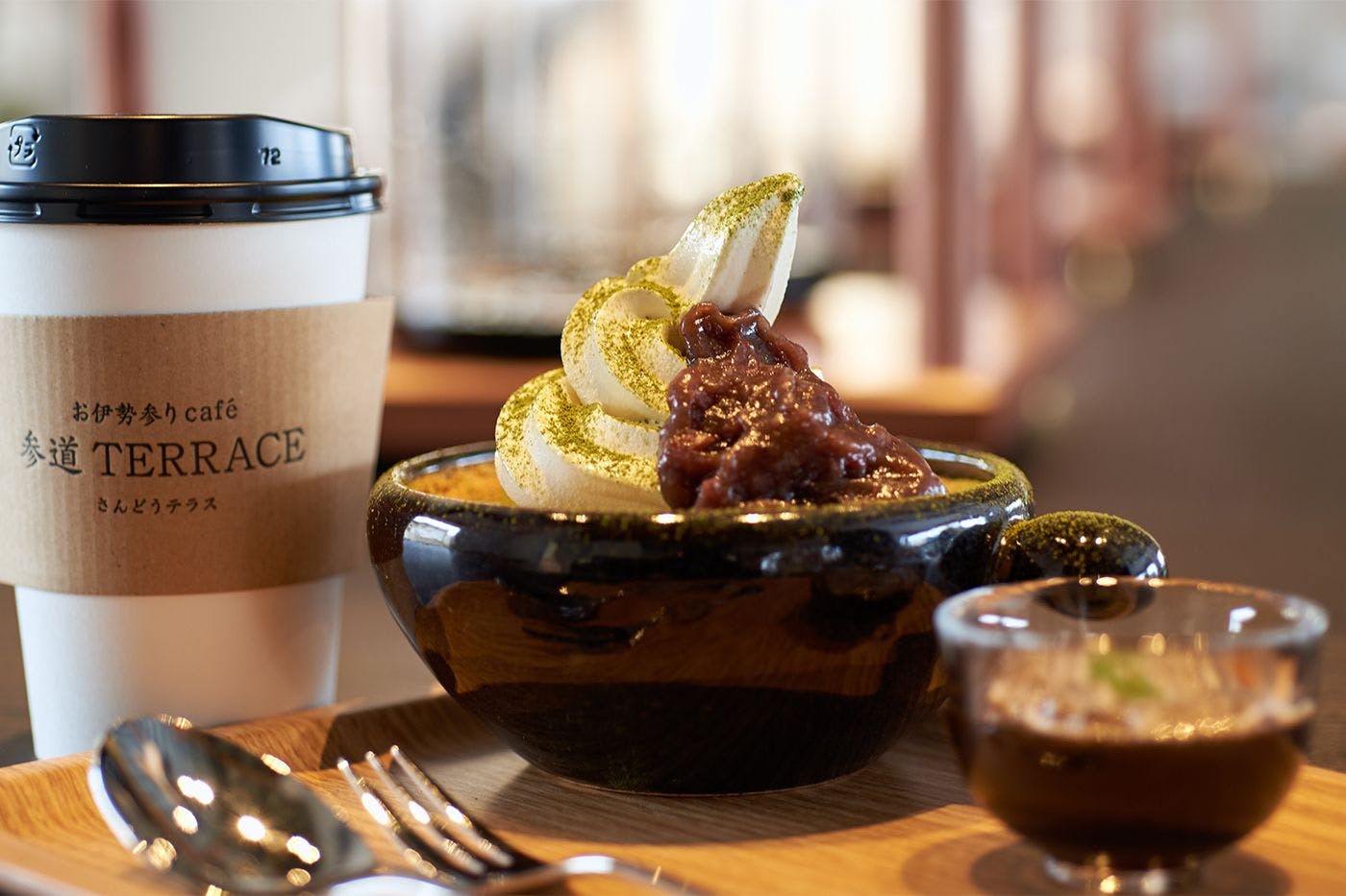 คาเฟ่โออิเสะมาอิริ ซันโดเทอร์เรซ