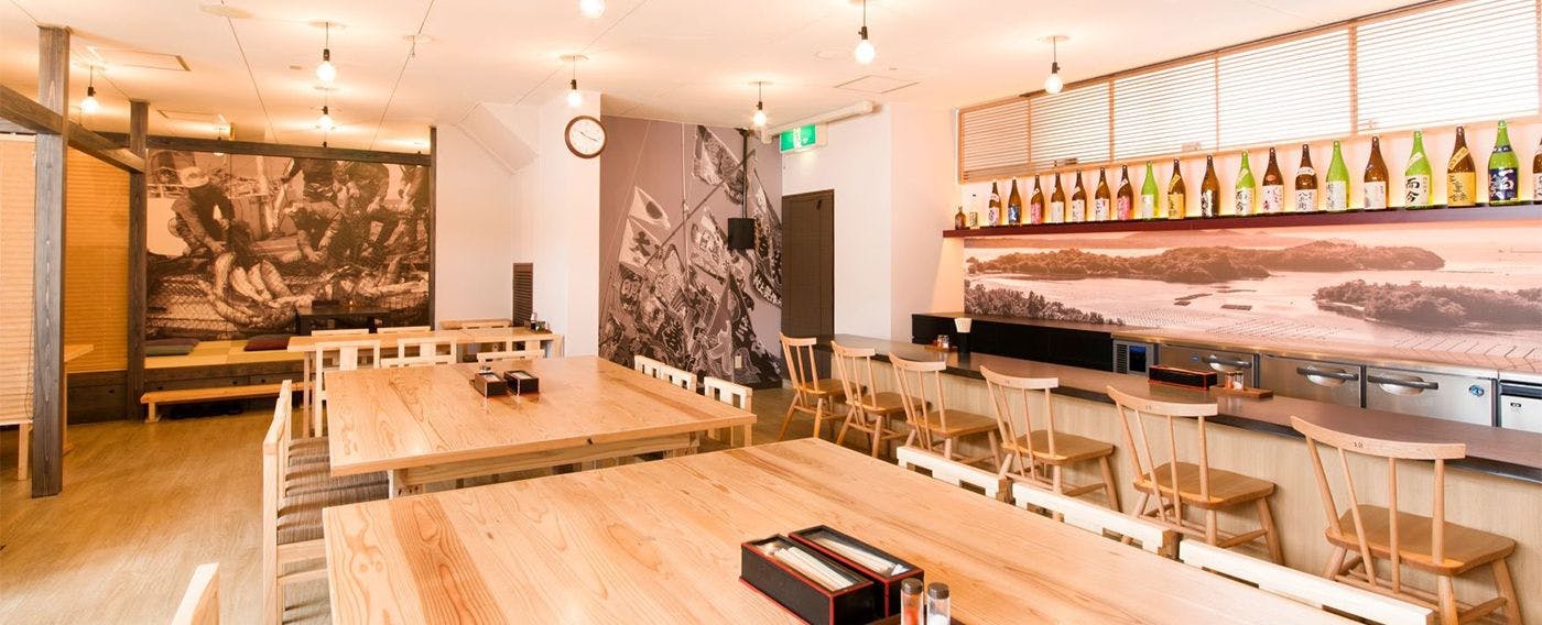 ร้านอาหารทะเลท้องถิ่น Ise Amimoto Shokudo