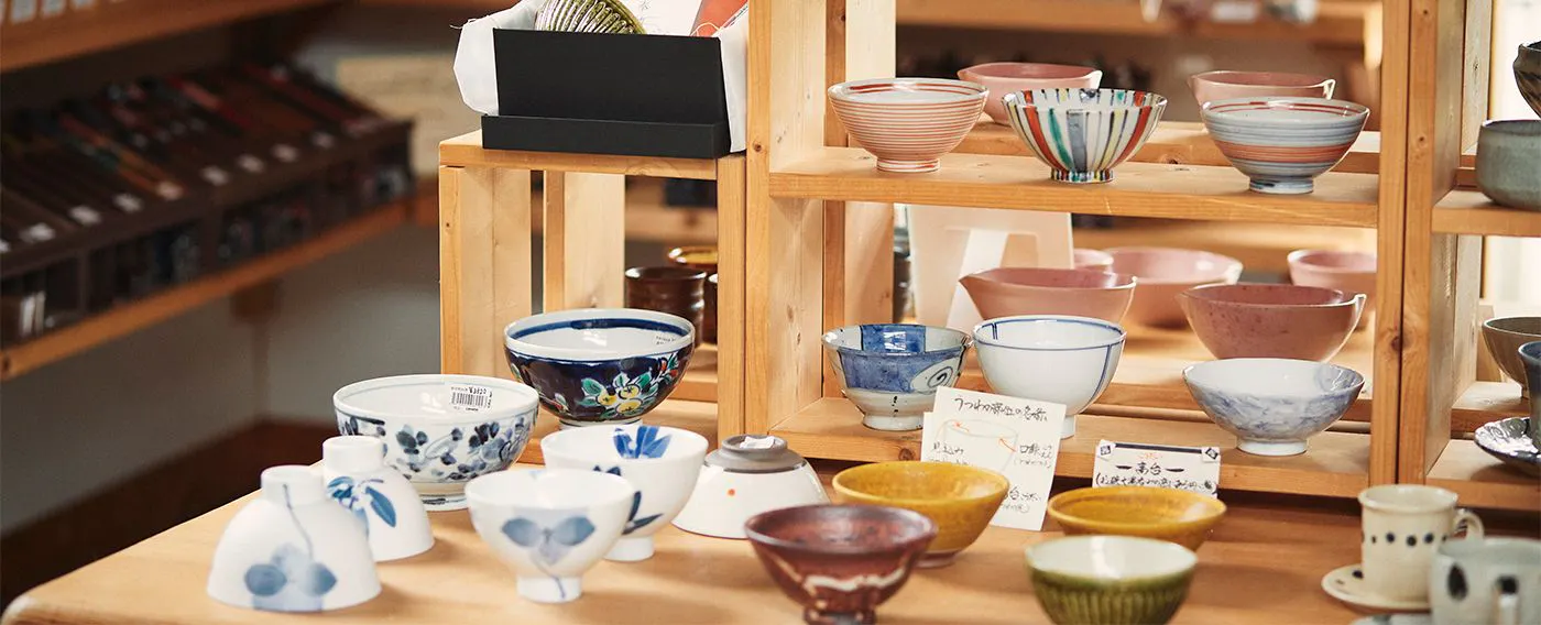 ตลาดขายส่งเครื่องปั้นดินเผา อิเสะคิอิจิ