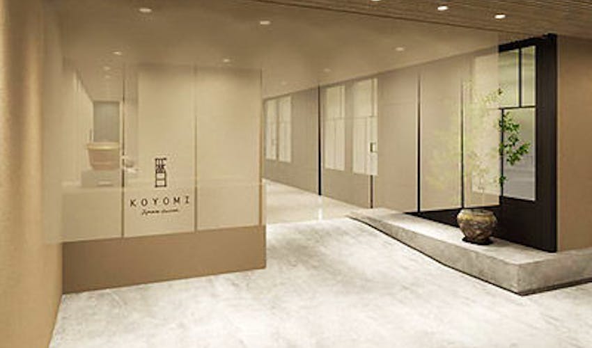 アゴーラ福岡山の上ホテル スパ の宿泊プラン 宿泊予約は 一休 Com