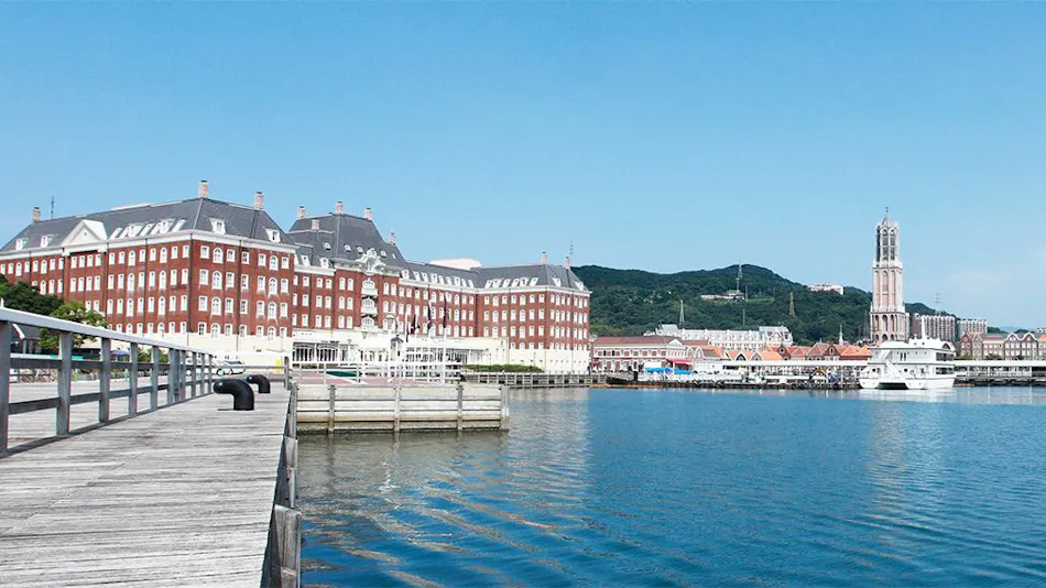 Hotel Den Haag Huis Ten Bosch