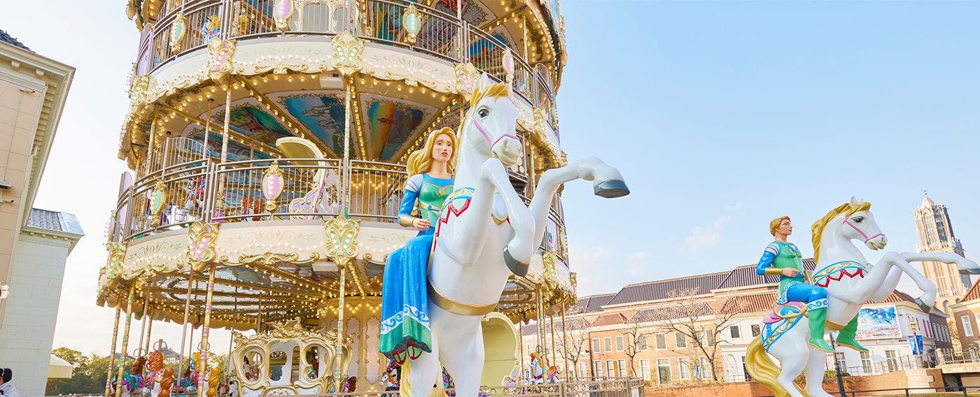 Huis Ten Bosch Official Hotel Stay Benefits