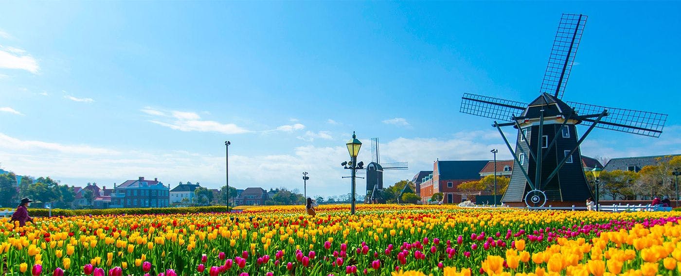 Huis Ten Bosch Official Hotel Accommodation Benefits