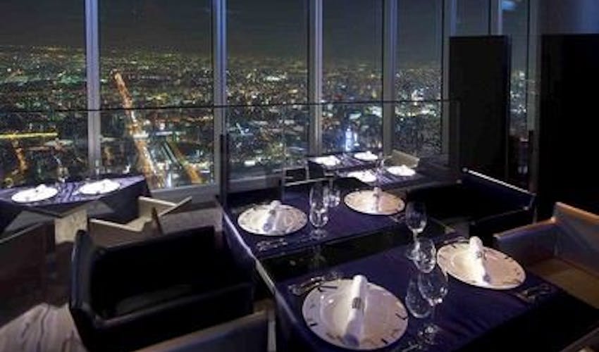 大阪マリオット都ホテル の宿泊プラン 宿泊予約は 一休 Com