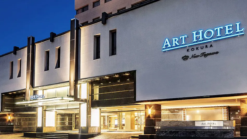 Art Hotel Kokura New Tagawa