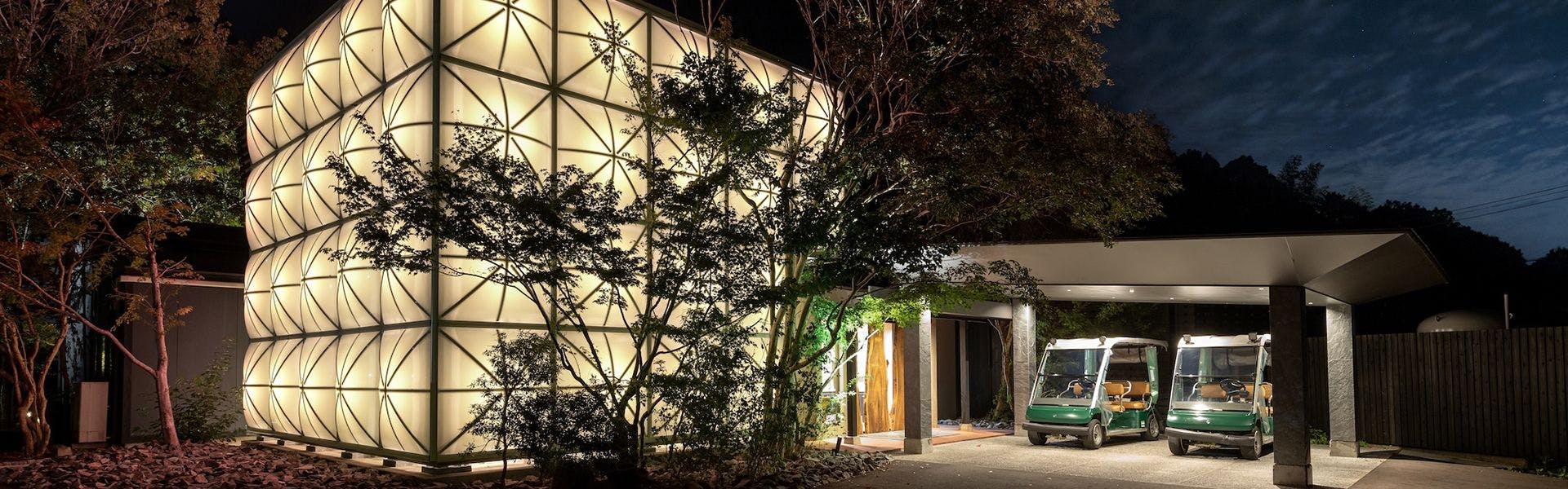 奧武雄溫泉風之森