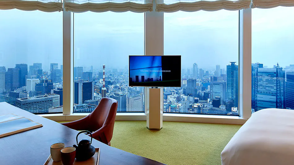 Andaz Tokyo