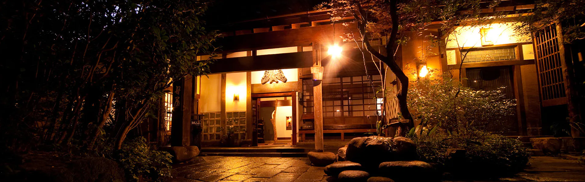 旅籠かやうさぎ