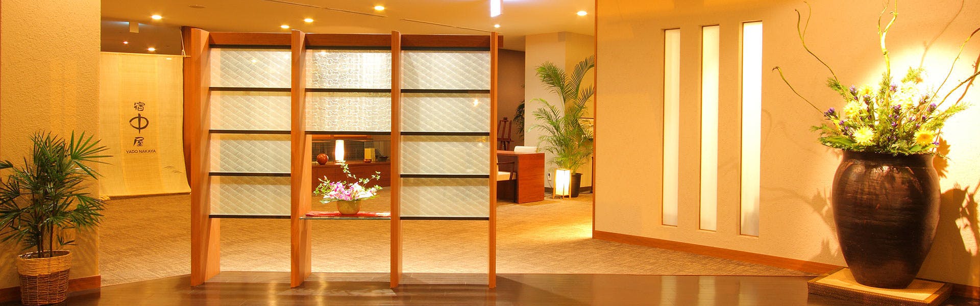 สิ่งอำนวยความสะดวก