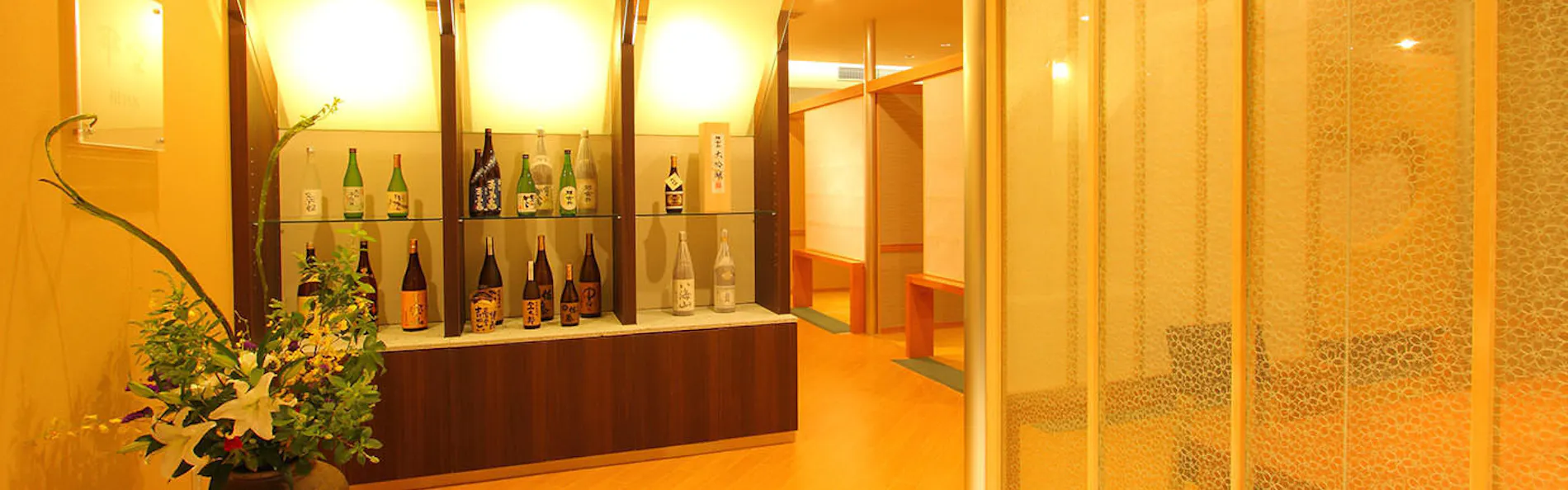 天津小湊温泉 城崎の源泉の湯 宿中屋
