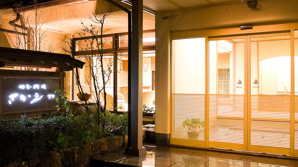 Kanazawa Yuwaku-Onsen Japanese Cuisine Sakaeya