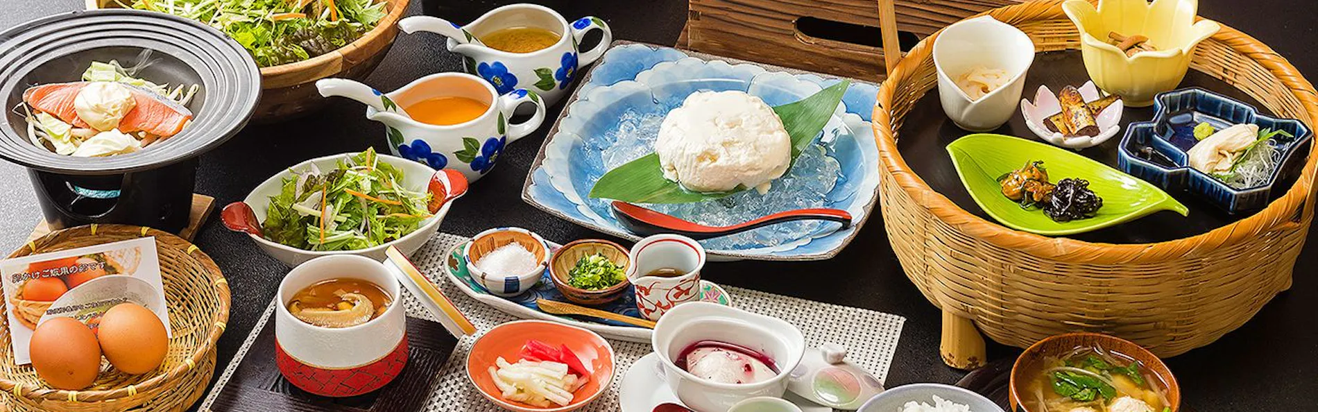 四季味亭ふじや