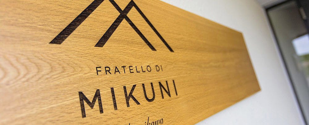 Fratello di Mikuni