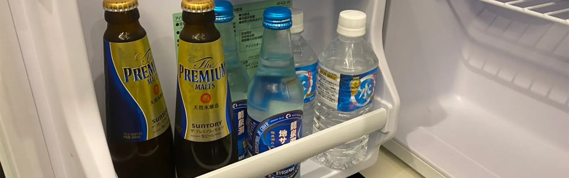 藤三旅館・別邸 鉛温泉 心の刻 十三月