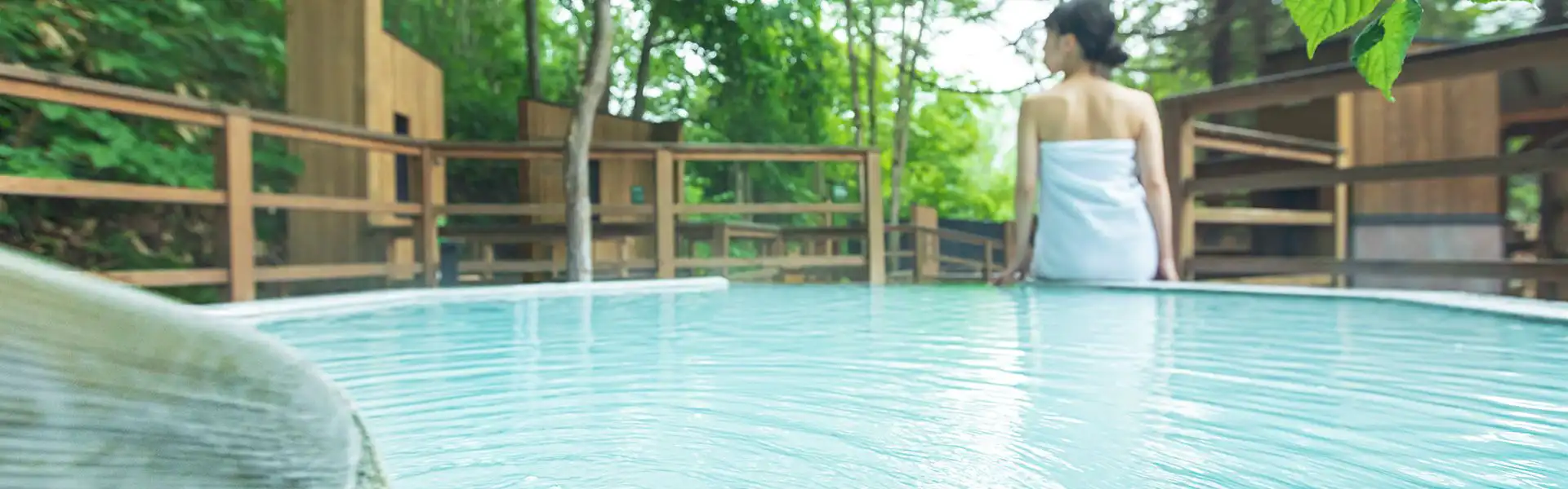 露天風呂イメージ