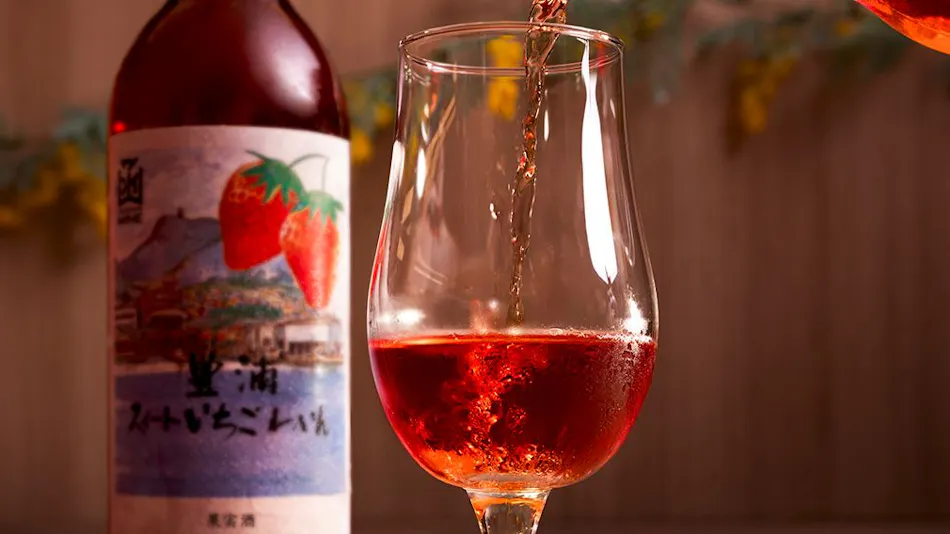 Midori no Kaze Resort Kitayuzawa